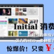 49图库港澳台图纸首页49图片