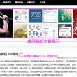 彩吧论坛一首页一彩票论坛福彩